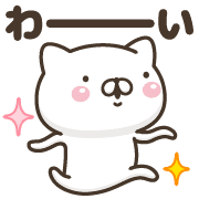 012
