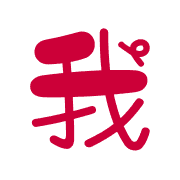 003