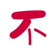 031