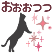 014