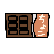 013