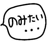023