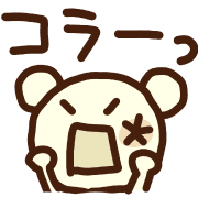 012