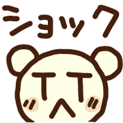 014