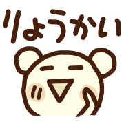 020