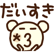 025