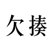 021
