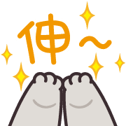 อิโมจิไลน์ Very Miss Rabbit Emoji 2