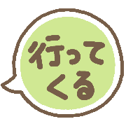 031