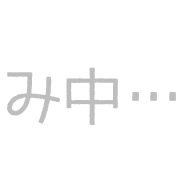 037