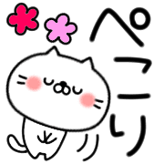 005