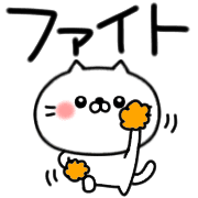 014