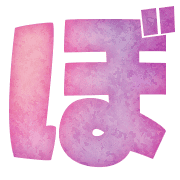 075