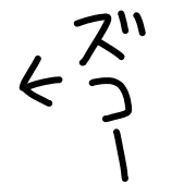 020