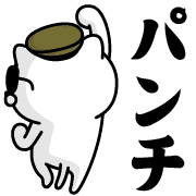 014