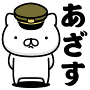 016
