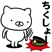 032