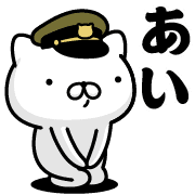 038