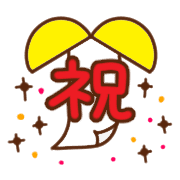 012