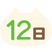 012