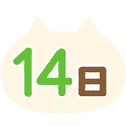 014