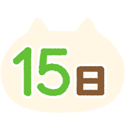 015