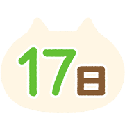 017