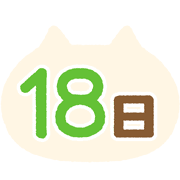 018