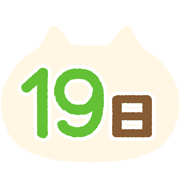 019