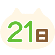 021