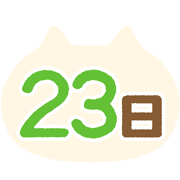 023