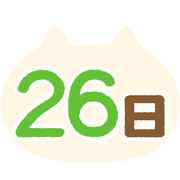 026
