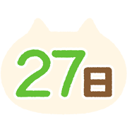 027