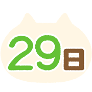 029