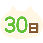030