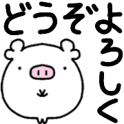 003