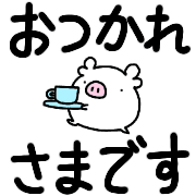 020