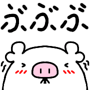 025