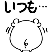 038