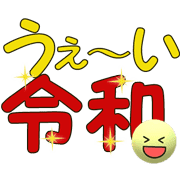 005