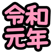 006
