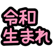 014