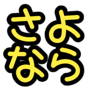 017