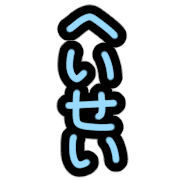 023