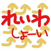 019