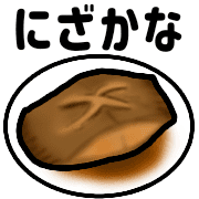 006