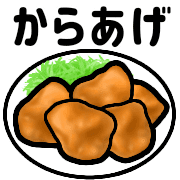 012