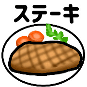 017