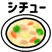 020