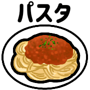 025
